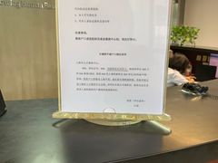 -上海人才大厦