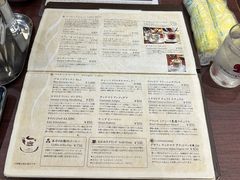 菜单-西村咖啡店 (中山手本店)