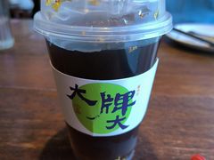 老杭州酸梅汁-大牌大·传统杭帮菜(湖滨店)