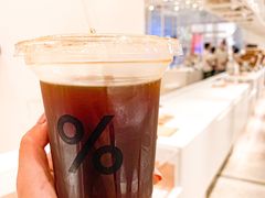 -% Arabica阿拉比卡咖啡(深圳湾万象城店)