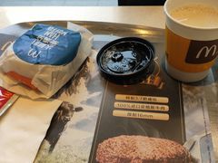 -麦当劳(望京国际商业中心店)