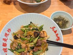 -马五面馆(郦城国际店)