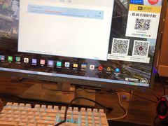 -网友电竞网咖(望京店)