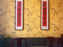 -新聚丰菜馆(太监弄店)