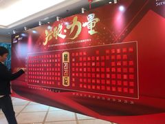 -锦粤宫·精致粤菜(深圳北站店)