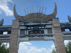 -天河潭旅游度假区