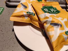 -海底捞火锅(东方时代广场店)