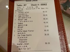 -ELI FALAFEL Lebanese&Mediterranean黎巴嫩美食(富城路店)