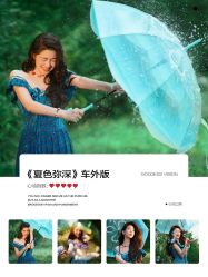-魅·照相馆丨女神写真