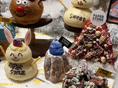 -PAPER STONE BAKERY(天环店)