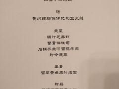 -福1015(愚园路店)
