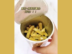 -喜茶(佛山南海万科广场店)