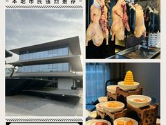 -晓长安·新陕菜(曲江店)