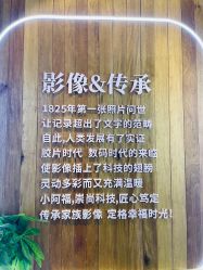 -小阿福儿童摄影(光谷时代广场店)