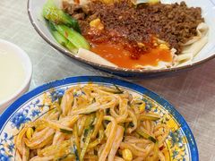 -大嘻咹biangbiang面(历史博物馆店)