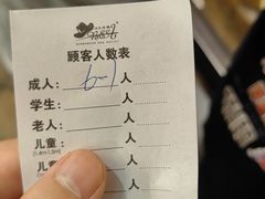 -汉巴味德(沈阳万象汇店)