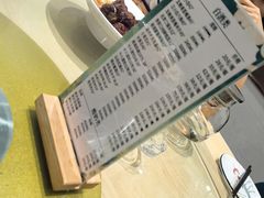 -直隶安家牛肉罩饼(建华店)