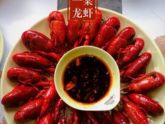 -一棠龙虾•王牌虾球(后湖御华里店)