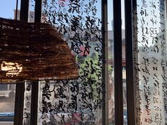 -邈墨茶馆(凤起路店)