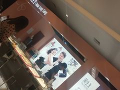 -铜锣湾国际购物中心