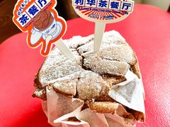 -好利来(四季青店)