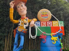 -上海迪士尼度假区