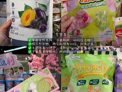 -中百仓储(古田路店)