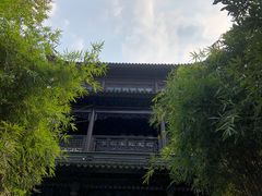 -花溪公园