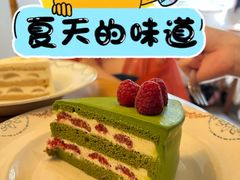 -竹子咖啡bamboo coffee