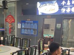 -食味楼(枫林湾店)