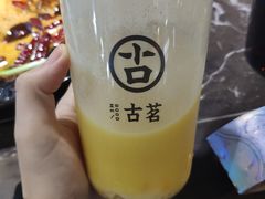 -古茗(南坪万达步行街店)