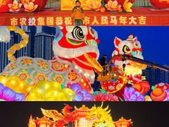 -咸阳湖景区-统一广场