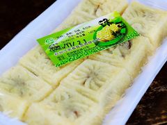 绿豆糕-江南春(中山中路店)