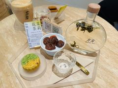 -左右Massage/Spa(长寿路店)
