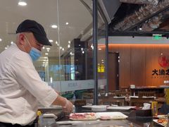 -渔乐之昕·铁板烧自助餐(虹悦城店)