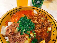 -樊记腊汁肉(竹笆市总店)