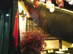 -泉乐坊步行街(烟酒特产平价超市店)