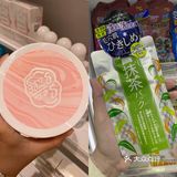 打卡武汉网红美妆集合店|THE COLORIST调色师