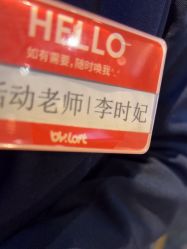 -宝燕水乐园(相城店)