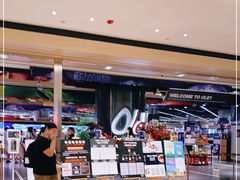 -Olé精品超市(广州太古汇店)
