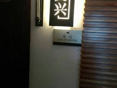 -MusicLife音乐(浦东校区)