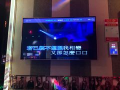 -唱吧麦颂KTV(松江五龙商业广场店)