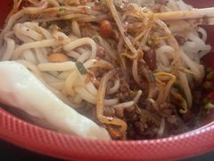 -聚合鑫东北熏酱熟食麻辣面(长阳店)