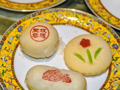 -富华斋饽饽铺·宫廷糕点·伴手礼(护国新天地店)