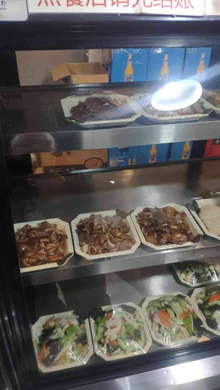 小西关传统面馆-"路过很多次,老公爱吃面,今天点了西红柿鸡.