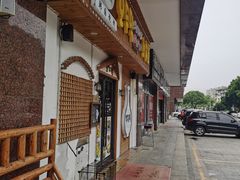 -恩你小木屋·烤肉韩式料理(嘉兴秀洲店)