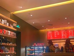 -星巴克(广州淘金路店)