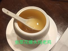 -彩丰楼·中餐厅(国家会展中心上海洲际店)
