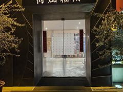-荷风细雨·中国茶宴(世纪大道店)