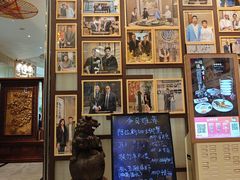 -顺轩海鲜火锅酒家